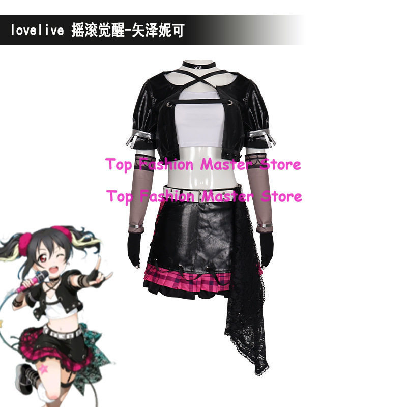 Love Live Yazawa Nico Rock Awa - Live Rock incelemesi ve fiyatı