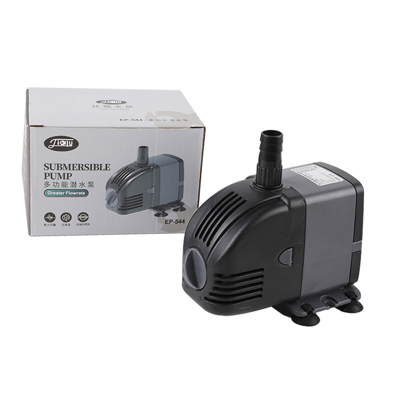 220V SUNSUN Düşük Su Seviyesi  - Reef Tank Filter incelemesi ve fiyatı