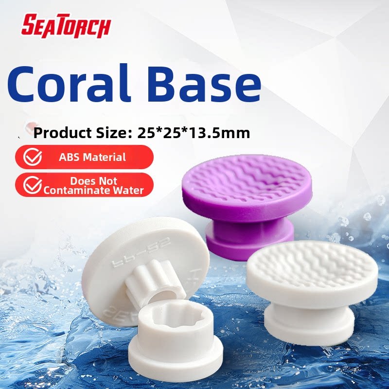 Seatorch Hareketli Mercan Apli - Saltwater Tank incelemesi ve fiyatı