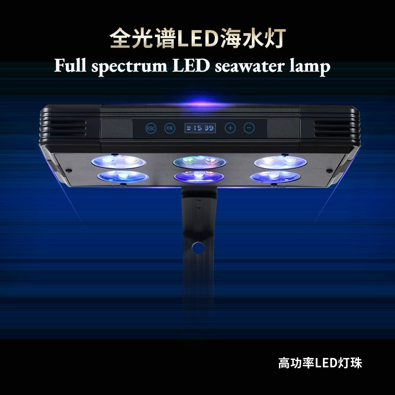 2026 Çok Boyutlu Resif LED Işı - Saltwater Tank incelemesi ve fiyatı